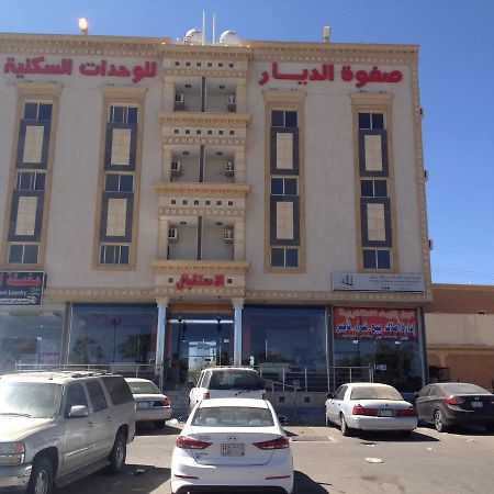 Safwt Aldyar Furnished Units Hotel Abha Exterior photo