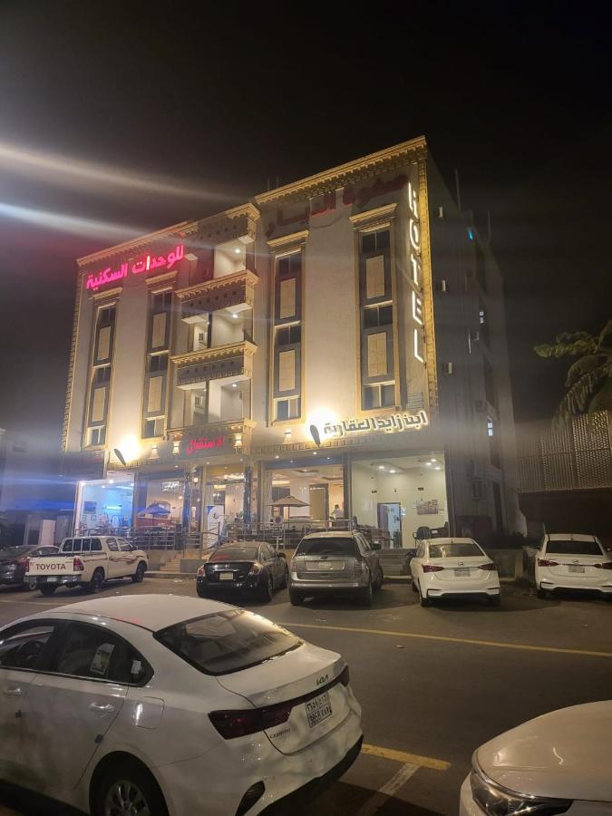 Safwt Aldyar Furnished Units Hotel Abha Exterior photo