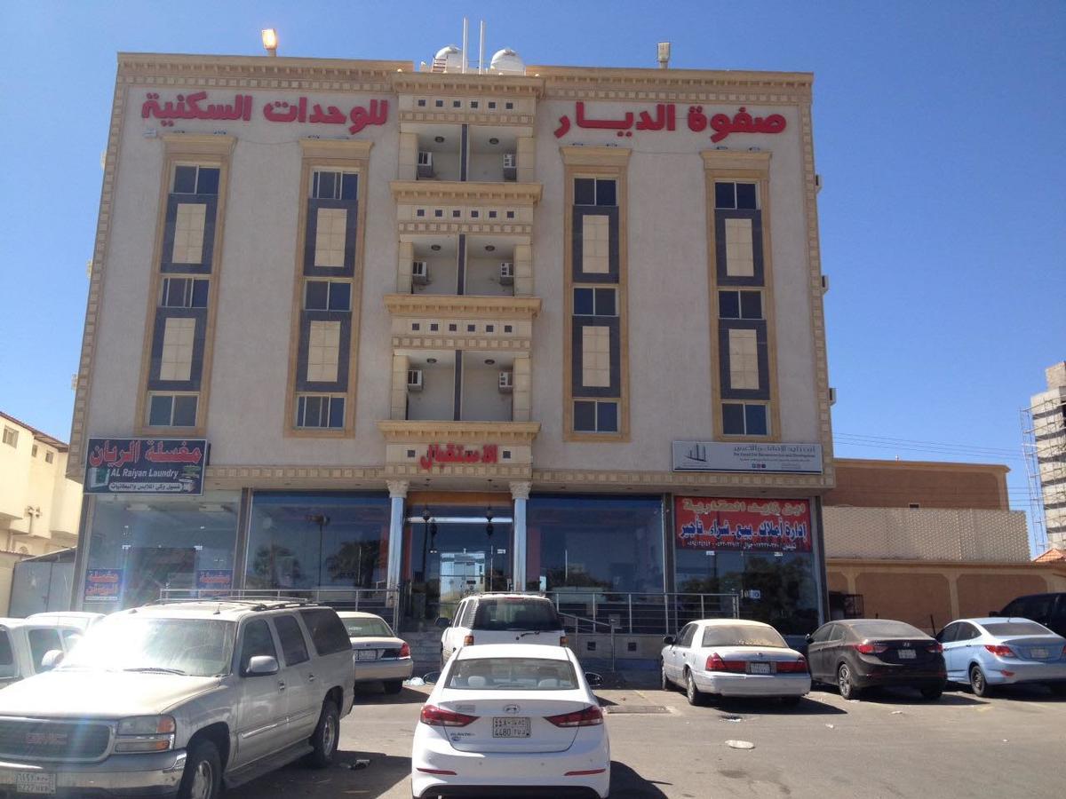 Safwt Aldyar Furnished Units Hotel Abha Exterior photo